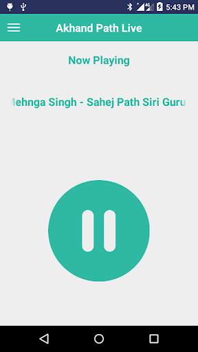 Gurbani Path (Offline App) screenshot 1