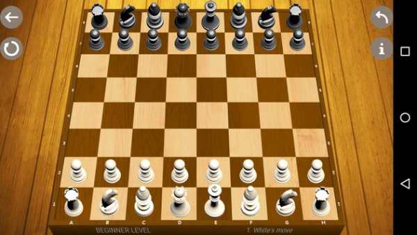 King Chess screenshot 5