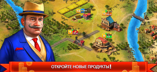 Idle Train Empire скриншот 7