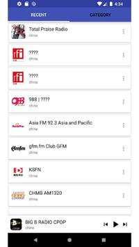 Radio China International screenshot 7