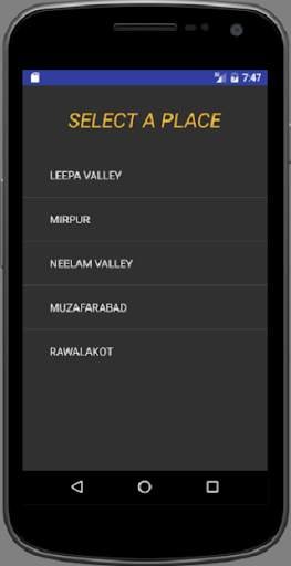 Azad Kashmir Tour screenshot 1