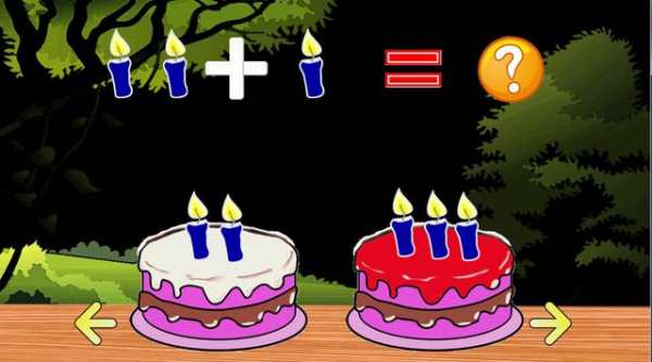 math game number addition kids screenshot 4