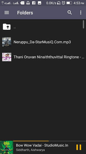 Boo Music Player screenshot 6