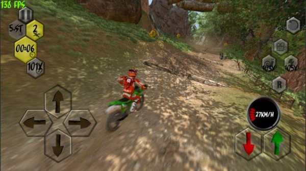 MX Offroad Motocross:Multiplayer screenshot 4
