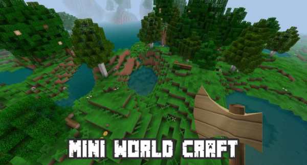 Mini World Craft screenshot 3