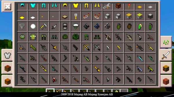 Mod weapon for minecraft pe screenshot 3