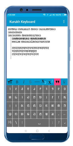 Kurukh Keyboard स्क्रीनशॉट 2