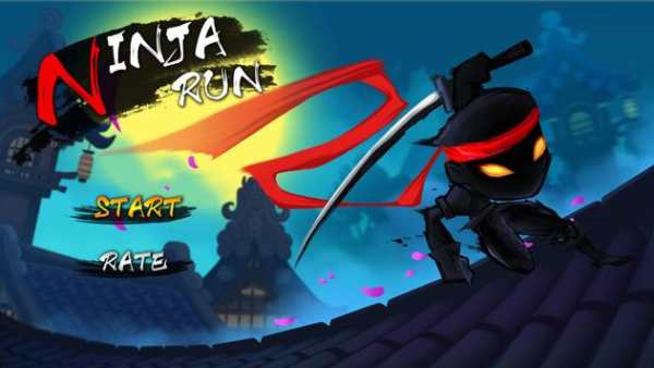 Run Ninja! Free screenshot 1