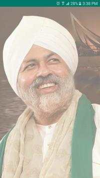 Nirankari Photo Gallery screenshot 1
