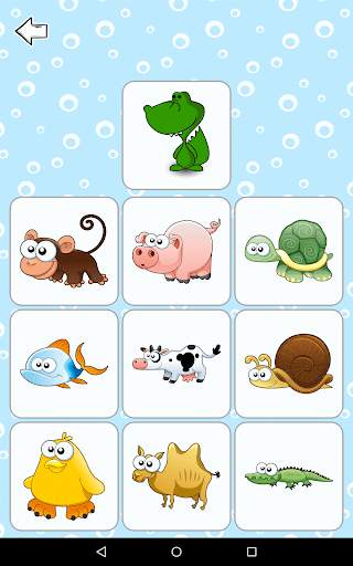 Kids Brain Trainer (Preschool) screenshot 3