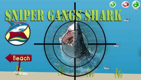 Sniper Gangs Shark screenshot 1