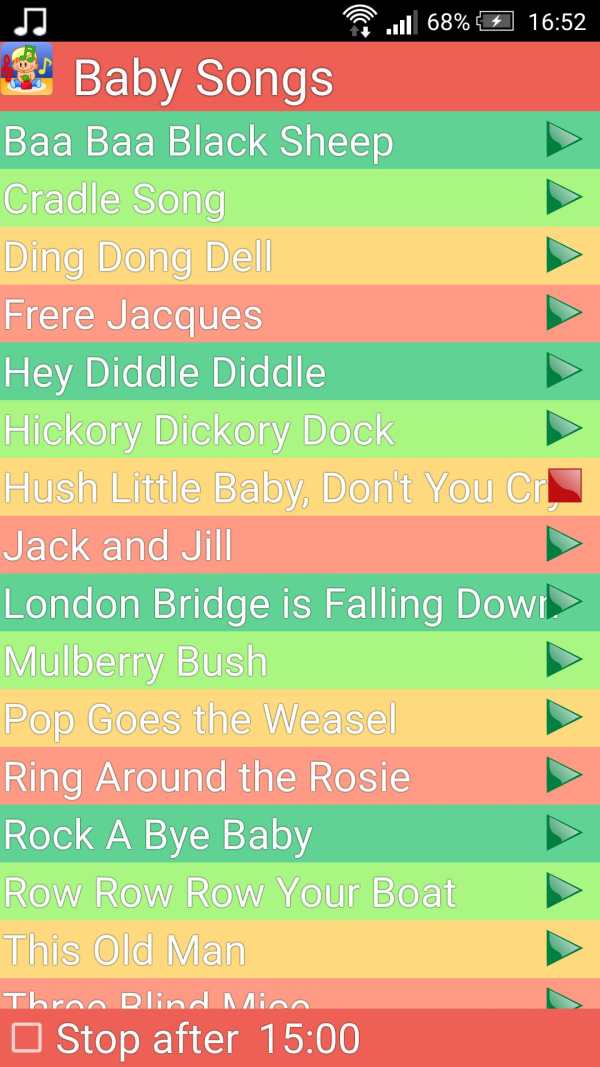 Baby Songs and Lullabies screenshot 1