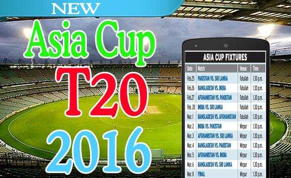 T20 live Cricket 2016 screenshot 2