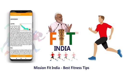 Mission Fit India - Best Fitness Tips screenshot 1