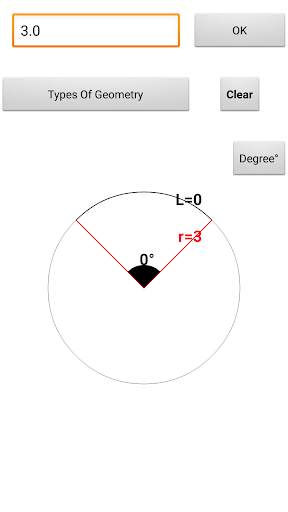 Geometry Calculator скриншот 5