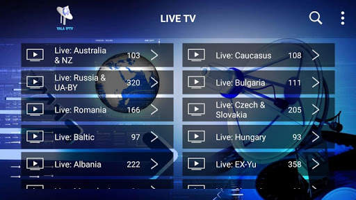 Yala IPTV screenshot 6