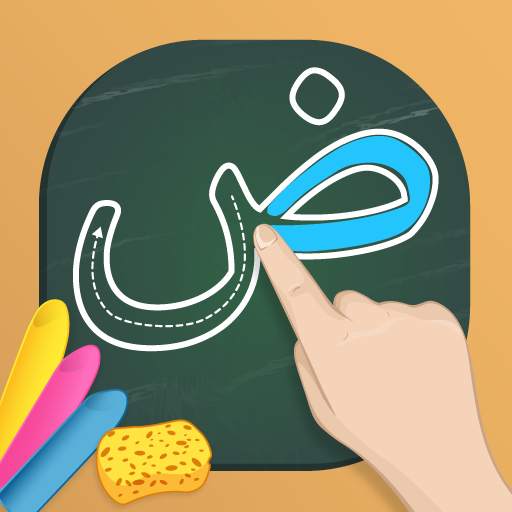Learn to Write Arabic Alphabet 2.108.121023