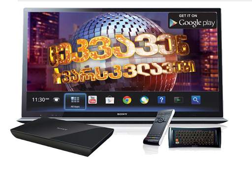 GUDA TV screenshot 8
