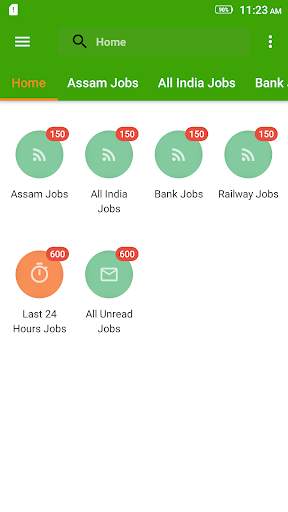 Assam Jobs screenshot 1