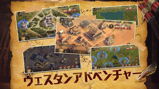 Wild Frontier screenshot 11