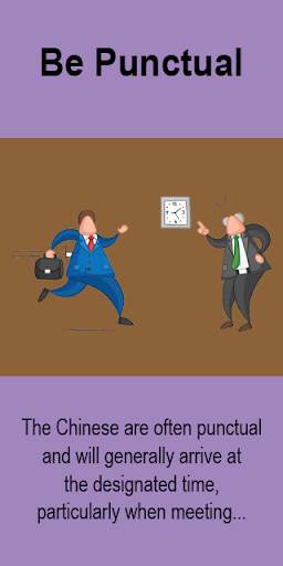 Chinese Manners Guide скриншот 4