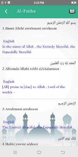 Free Al Quran Mp3: 50 Reciters & Translation Audio screenshot 5