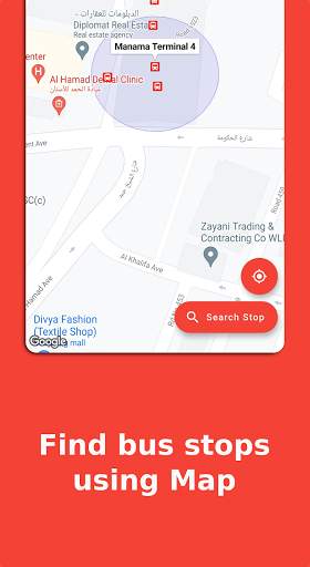 Bahrain Bus screenshot 5