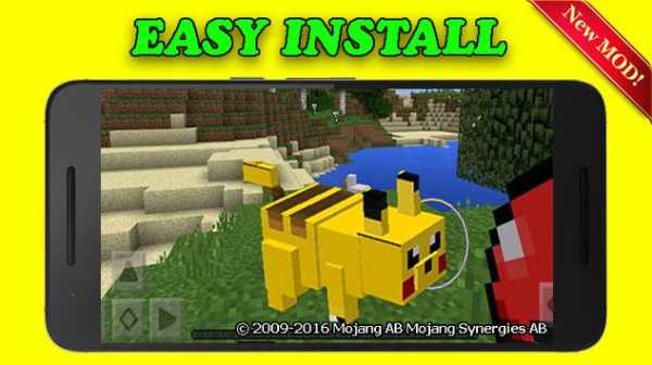 Pixelmon mod for MCPE screenshot 2