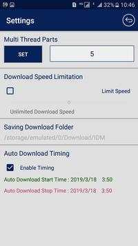 ADM - Advanced Download Manager 4 تصوير الشاشة
