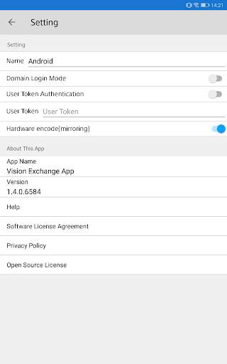Vision Exchange App screenshot 12