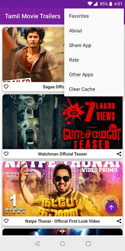 Tamil Movie Trailers screenshot 4