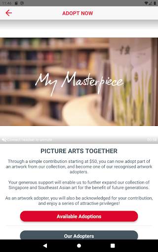 Gallery Explorer screenshot 10