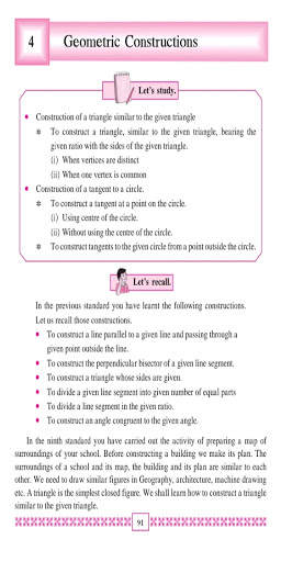 10th Class Maths Textbook Geometry 2020 In English screenshot 5
