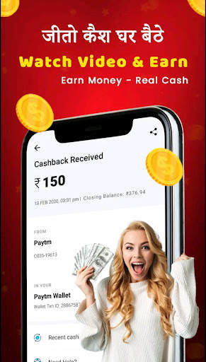 Daily Watch Video & Earn Money screenshot 4