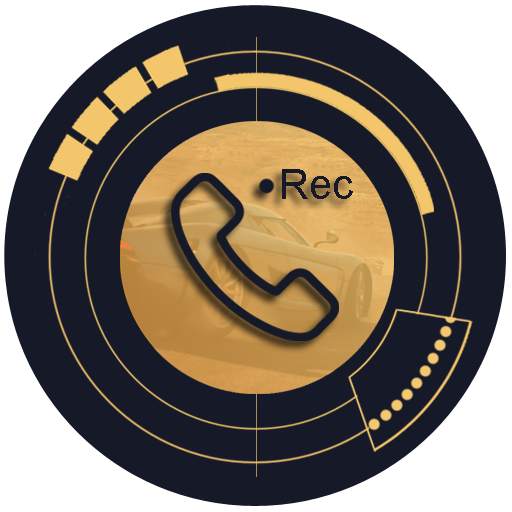 Automatic Call Recorder With Voice Cutter 2.6