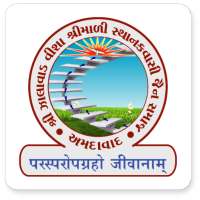 Shri Zalawad Visha Shrimali Sthanakvasi Jain Samaj on 9Apps
