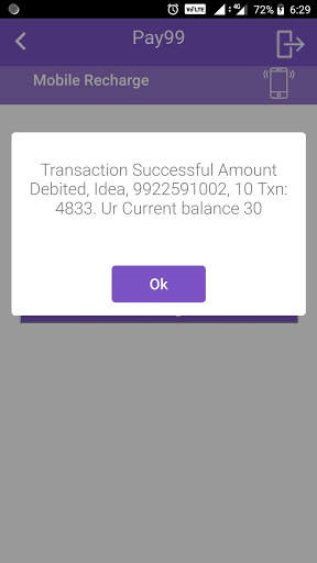 Pay99 screenshot 5