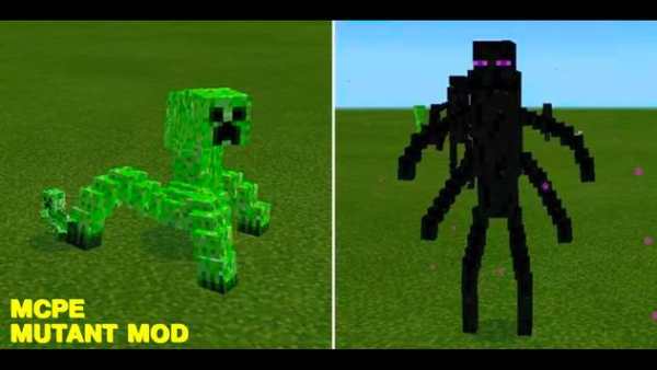 Mutant Mod screenshot 3