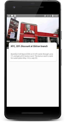 Store Locator | Locate ATM,  Showroom and more screenshot 6