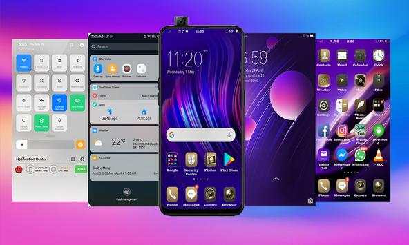 Vivo V15 Pro Launcher screenshot 1