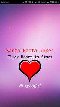 Santa Banta Jokes screenshot 1