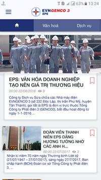 EPS News screenshot 2