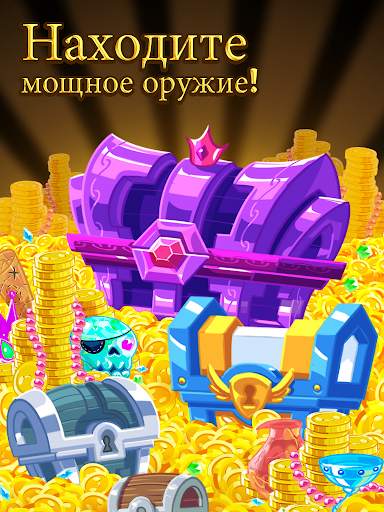 Hopeless Heroes: Атака Тапов скриншот 2
