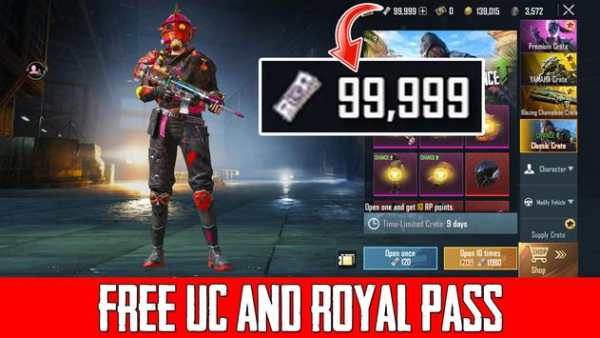 Free UC & Royal Pass For PUBGM screenshot 4