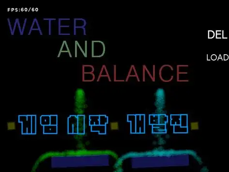 WAB screenshot 2