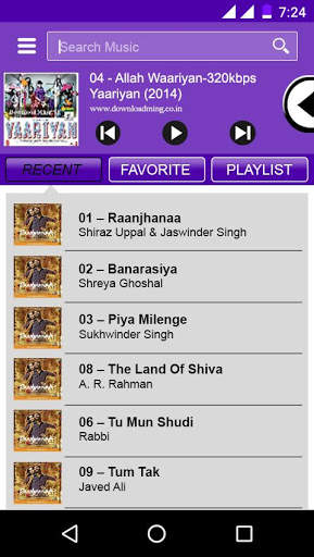MusicBaY screenshot 1