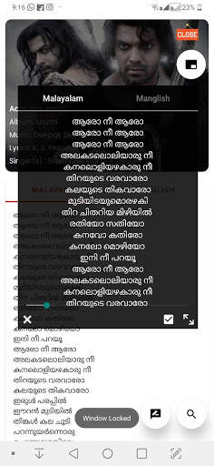 Lyriclines - Malayalam Song Lyrics screenshot 7