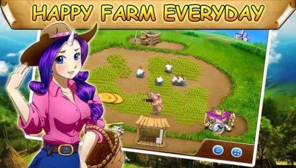 Frenzy Farm Village screenshot 1