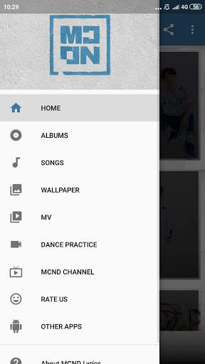 MCND Lyrics (Offline) screenshot 1