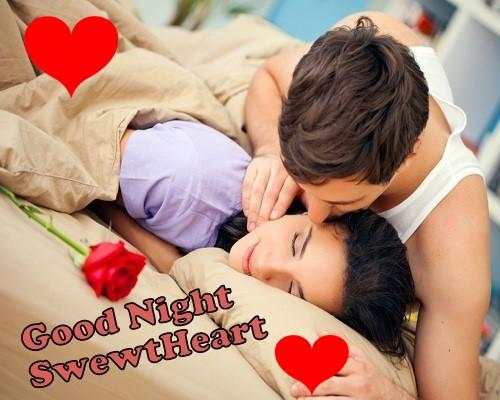 Good Night Kiss Images 1 تصوير الشاشة